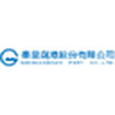 Qinhuangdao Port Co., Ltd.